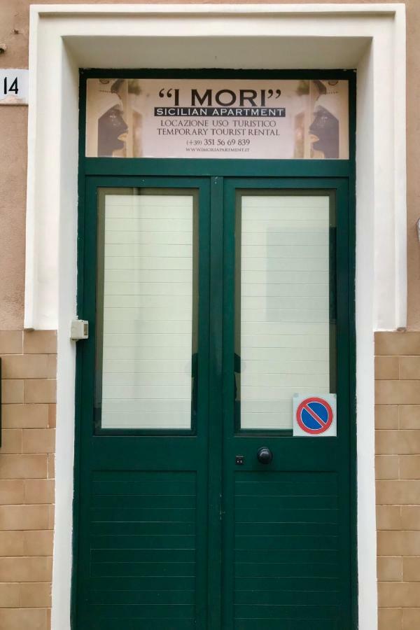 I Mori Sicilian Apartment Рипосто Экстерьер фото